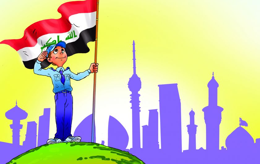 كشاف بلادي