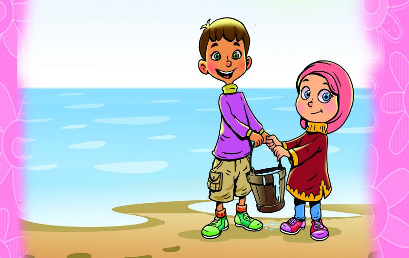 النظافة