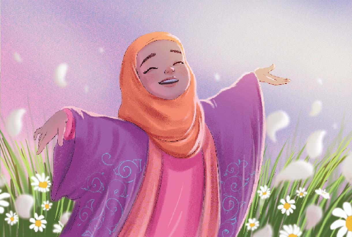حِجابي