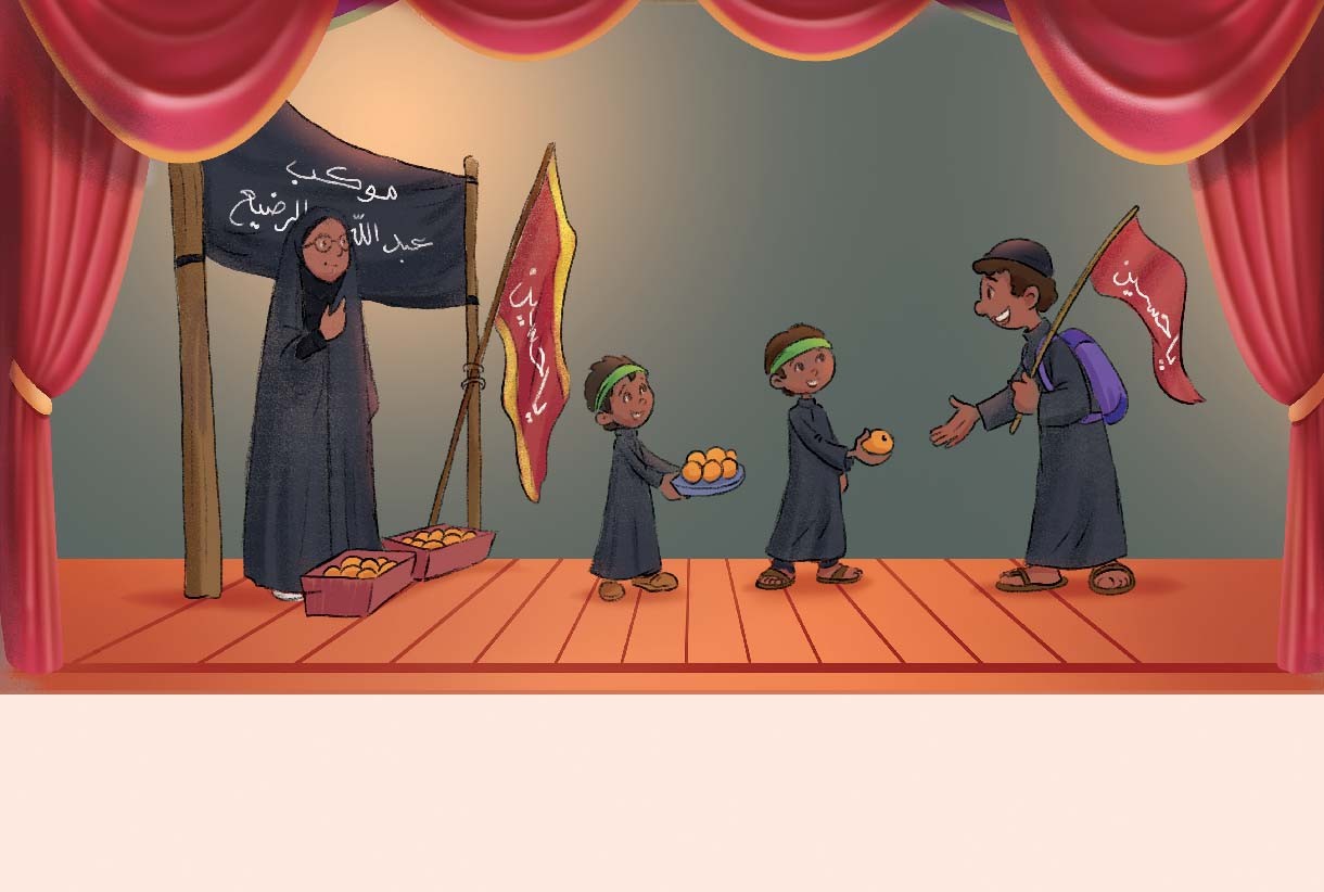 هم السعداء