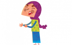 أرجوحة ندى