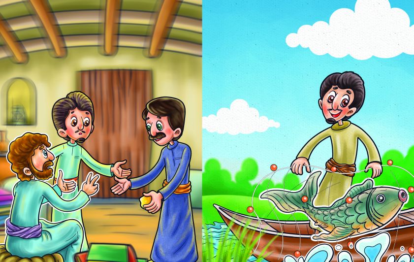 حكيمُ المدينةِ وقطعةُ الذَّهب