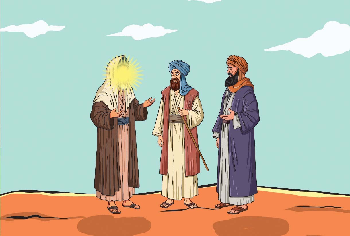 الولاية