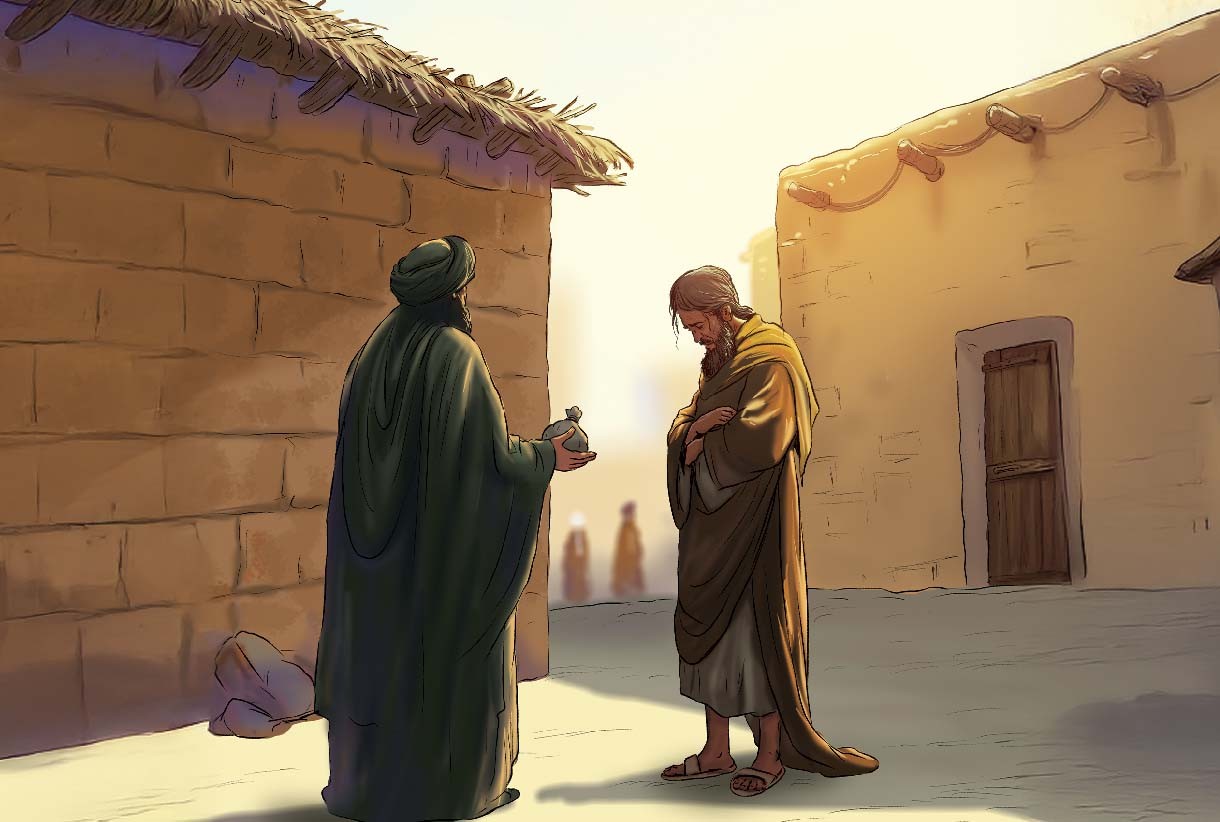 لا أقلَّ ولا أكثر