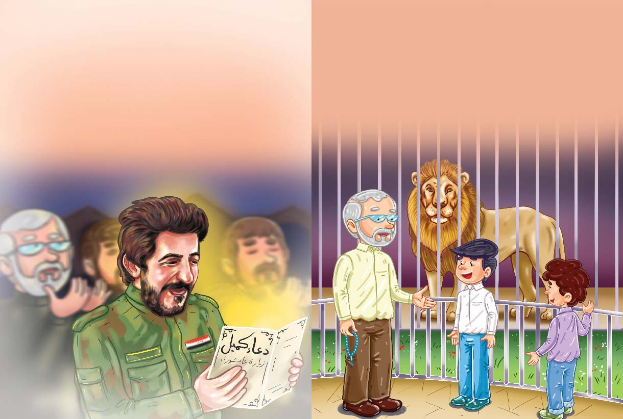 الأمنيات