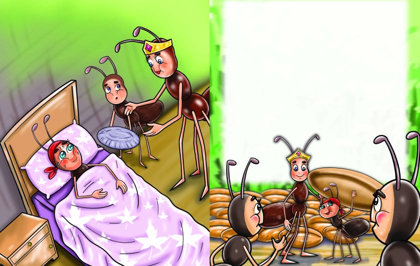 قرار عادل