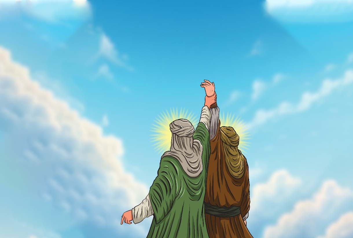 عيد الغدير