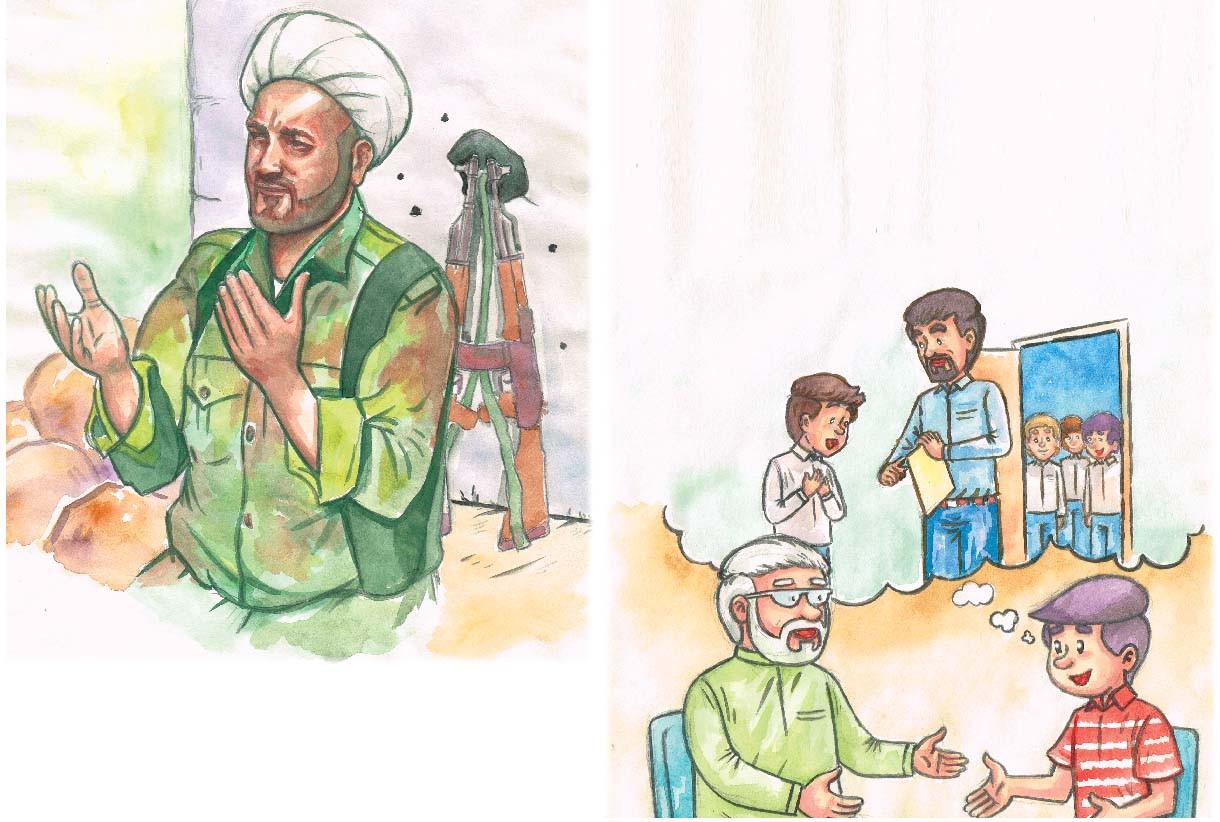 سفرة مدرسية