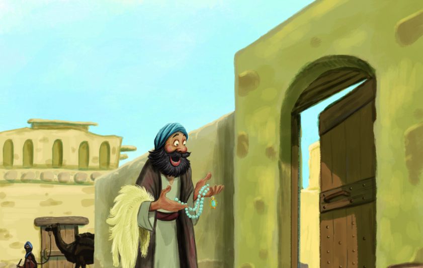 القلادة